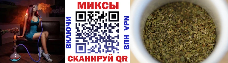 Бутират Butirat  Пустошка 