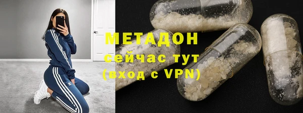 мескалин Аркадак