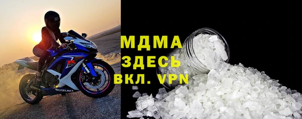 мескалин Аркадак