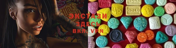 мескалин Аркадак