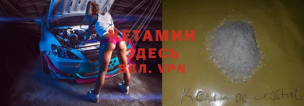мескалин Аркадак