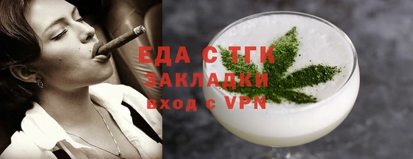 MDMA Армянск