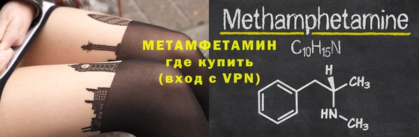 мескалин Аркадак
