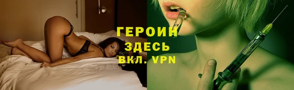 мескалин Аркадак