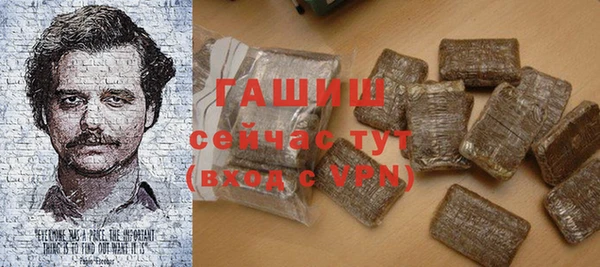 MDMA Арсеньев