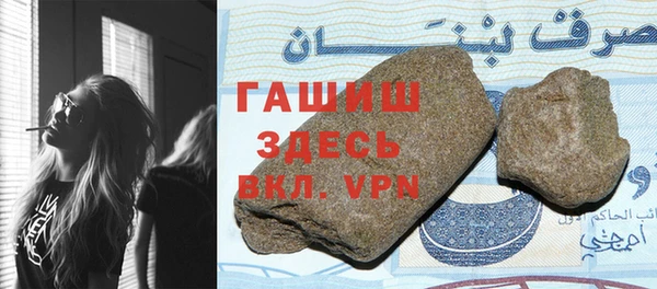 мескалин Аркадак