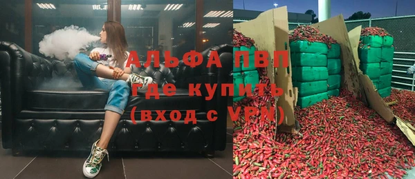 MDMA Арсеньев