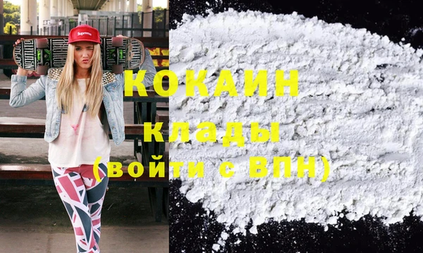 мескалин Аркадак