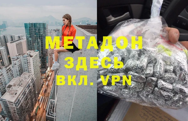 мескалин Аркадак