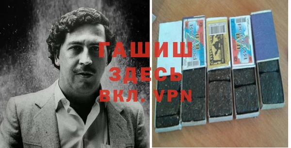 MDMA Армянск