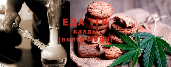мескалин Аркадак