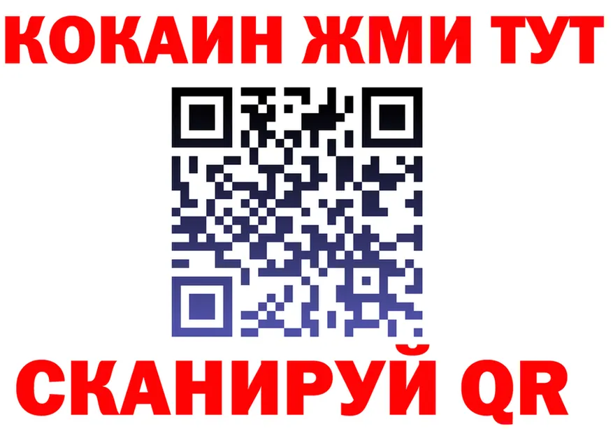 Alpha PVP VHQ зеркало мориарти KRAKEN Пустошка